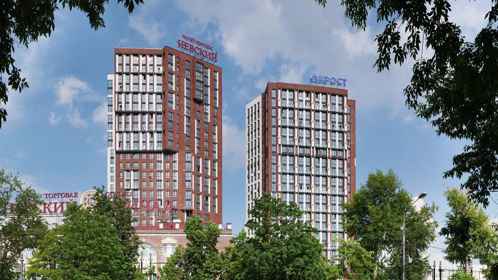 ЖК Невский ремонт квартиры в Москве стоимость